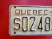 1971 quebec licence plate  1971 quebec snowmobile licence plate vintagVintage 1971 Quebec licence plate, perfect for collectors of automobilia and transportation memorabilia. This snowmobile plate was manufactured in Canada and is a grChas Vintage Shop1971 quebec licence plate 1971 quebec snowmobile licence plate vintage quebec