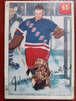 Johnny bower 1954-55 parkhurst #65 rookie- lucky premium card backThis fine exemple of a Johnny Bower rookie card is in very good condition.Features the lucky premium card back that was only available in Canada and in limited numbeChas Vintage ShopJohnny bower 1954-55 parkhurst #65 rookie- lucky premium card back