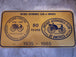 Antique automomobile club of america booster  plate 50th  nos  new oldAntique Automomobile Club of America booster plate 50th NOS new old stock This new old stock plate was issue in 1985 for the club golden jubilee. Plate is made of alChas Vintage Shopamerica booster plate 50th nos